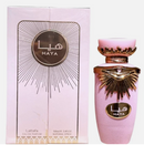 Lattafa Haya Eau De Parfum 3.4 oz 100 ml 's Women's Spray