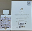 LATTAFA Bade'e Al Oud Honor & Glory Eau De Parfum 3.4 oz 100 ml Unisex Spray