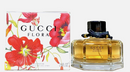 Gucci Flora 2.5 oz 75 ml Eau De Parfum Women's Spray