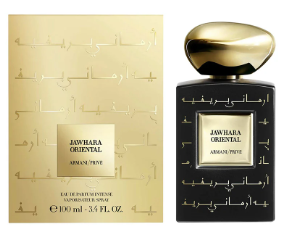 Giorgio Armani Prive Jahwara Oriental Eau De Parfum 3.4 oz 100 ml UNISEX Spray